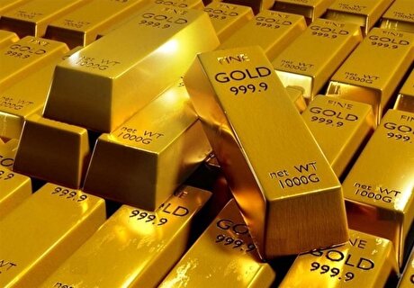 فروش ۲۴۴ کیلو شمش طلا در حراج امروز+قیمت