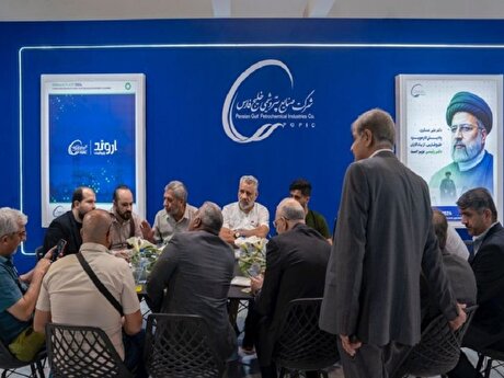 توسعه دیپلماسی اقتصادی پتروشیمی بندر امام با شرکت‌های و بازرگانان بین‌المللی در نمایشگاه اصفهان پلاست