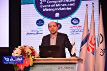 ادبیات صنایع آب‌بر باید اصلاح شود/ راه‌اندازی خط انتقال آب به اصفهان تا ۴۵ روز آینده