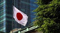 بانک مرکزی ژاپن نگران شد