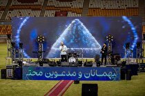 جشن بزرگ عید ولایت در فولاد خوزستان با استقبال ۷۰۰۰ نفر از خانواده‌ها