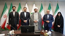 حضور معاون امور حقوقی و مجلس وزارت تعاون، کار و رفاه اجتماعی در نشست حقوقی‌های هلدینگ صدرتامین