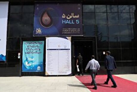 غرفه شرکت فولاد مبارکه در اولین روز از بیست و هشتمین نمایشگاه بین‌المللی نفت