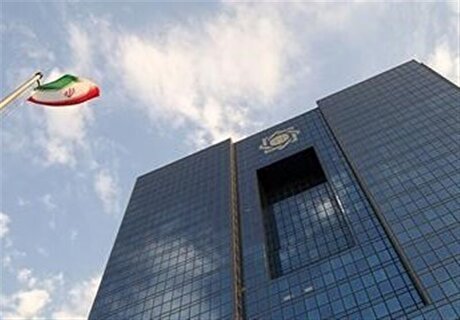 شهید رییسی هیچ مطالبه‌ای فراتر از وظایف بانک مرکزی نداشت