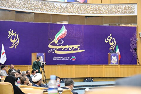 حضور صنایع خاک چینی ایران در نمایشگاه ایران بهره‌ور