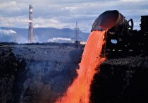 نوریلسک روسیه، پالایشگاه فلزات گروه پلاتین احداث می‌کند