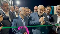 نخستین کارخانه تولید کنسانتره آهن در جنوب کرمان افتتاح شد