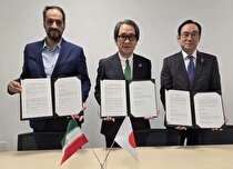 قرارداد مشارکت ایران در اکسپو ۲۰۲۵ میلادی اوزاکا، کانسای- ژاپن منعقد شد