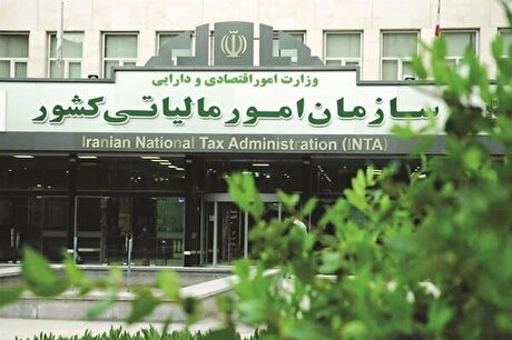 سهم مالیات در منابع بودجه از ۳۰ درصد به ۵۰ درصد رسید