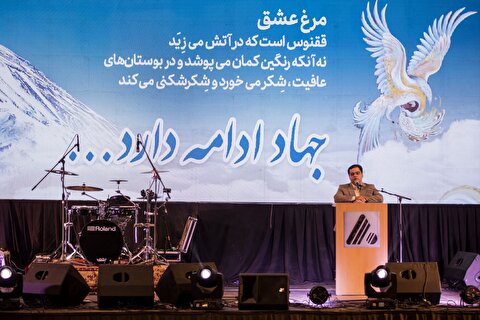 جشن بزرگ ۸ هزار نفری شرکت فولاد آلیاژی ایران