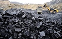 افت چشمگیر صادرات زغال سنگ روسیه
