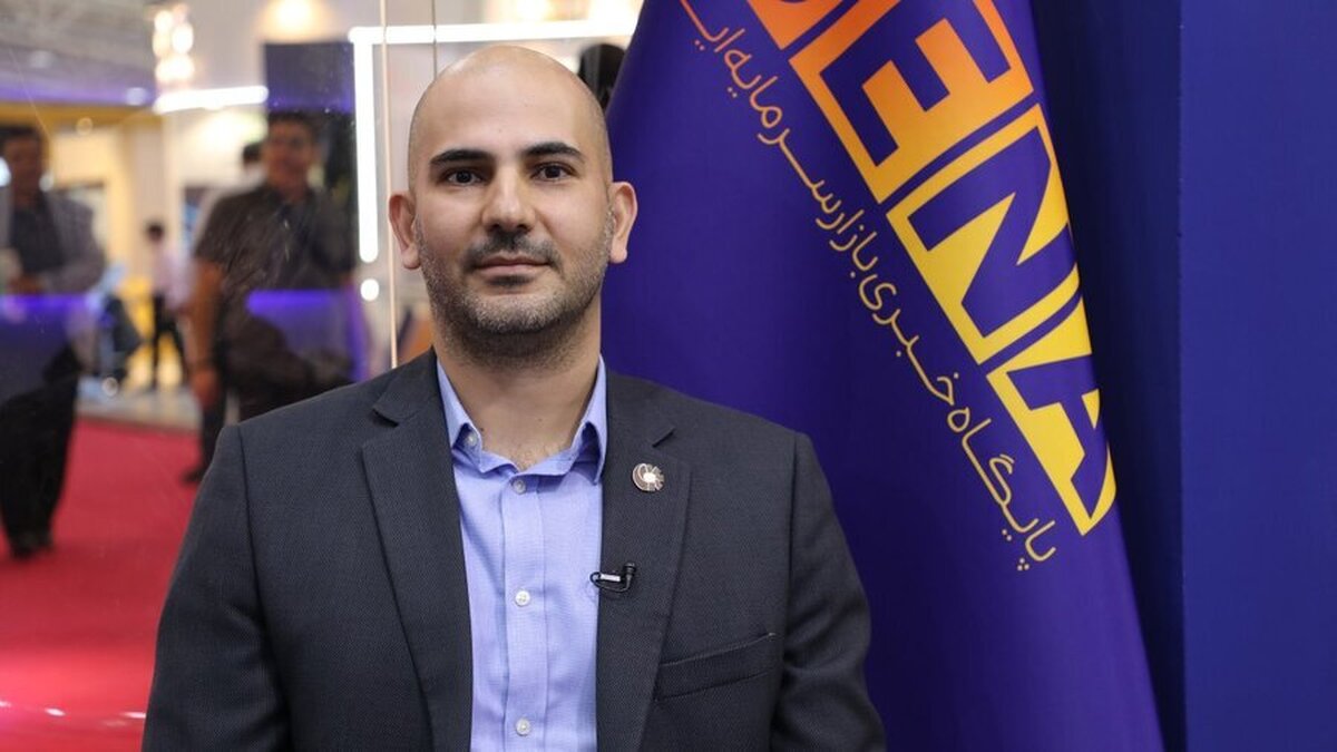 ایران، رییس کارگروه تخصصی (شرکت‌های سپرده‌گذاری مرکزی) در FEAS شد