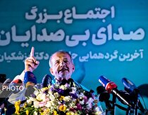 پزشکیان صنعت خودرو را در چه شرایطی تحویل می‌گیرد؟