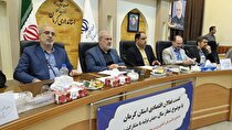 جهت‌گیری صنعت کشور به سمت صنعت دانش‌بنیان صادرات‌محور باشد