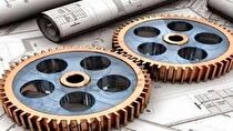 چالش‌های تامین مالی توسعه صنعتی