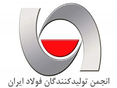 اعتراض به تخصیص ارز برای واردات ورق‌های فولادی/ تضعیف تولید ملی و هدر رفت سرمایه‌گذاری‌ها