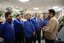 کیفیت ری را با حساسیت بالا دنبال می‌شود