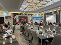 برگزاری جلسه مدیریت بحران پدافند غیرعامل در شرکت آلومینای ایران