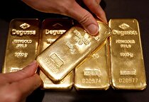 فنر طلای جهانی با کاهش بازدهی خزانه‌داری آمریکا پرید