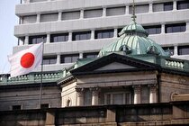 نرخ بهره ژاپن صعود خواهد کرد؟