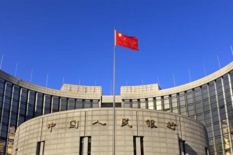 کاهش نرخ بهره در بانک مرکزی چین