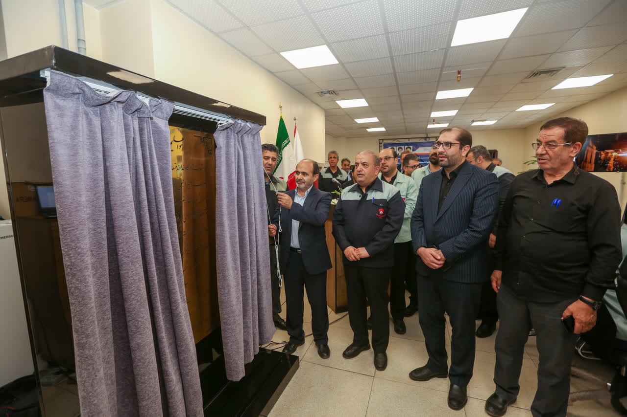 افتتاح سه پروژه ذوب آهن اصفهان توسط وزیر تعاون، کار و رفاه اجتماعی