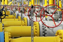 افزایش ۳۸‌ درصدی قیمت گاز طبیعی در ترکیه