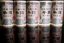 کاهش دارایی‌های ژاپن در اوراق خزانه آمریکا