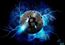 آخرین وضعیت بازار رمزارز‌ها در جهان