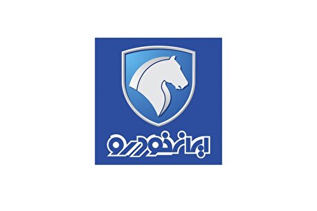 اطلاعیه طرح ثبت درخواست خرید محصولات ایران خودرو منتشر شد