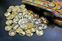 قیمت طلا و سکه امروز ۰۴ مرداد؛ سکه ۴۱ میلیون و ۲۰۰ هزار تومان شد