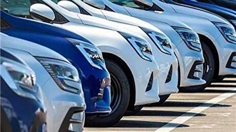 نتایج قرعه‌کشی خودرو‌های وارداتی فردا ۰۶ مرداد اعلام می‌شود