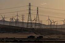 متهمان مصرف بیشتر برق در چین معرفی شدند
