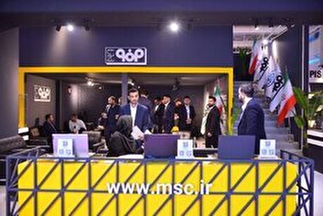 غرفه فولاد مبارکه در دومین روز از نوزدهمین نمایشگاه قطعات، لوازم و مجموعه‌های خودرو تهران
