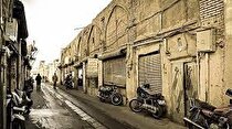 آماری عجیب از پرداخت تسهیلات به بافت فرسوده در تهران
