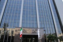 همکاری همه‌جانبه با صندوق‌های بازنشستگی صنعت نفت