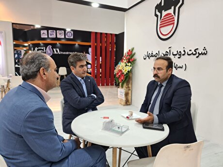 گزارش تصویری از حضور ذوب آهن اصفهان در بیست و یکمین نمایشگاه بین المللی فولاد، متالورژی، ریخته گری و صنایع وابسته (متافو تبریز)