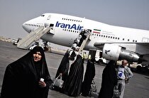 افزایش ۱۵ درصدی پرواز‌های فرودگاه اهواز در ایام اربعین