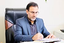 پیگیری حل مشکلات راه‌اندازی کارخانه سیمان و پتروشیمی دهلران