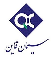 فروش «سقاین» رشد ۶۲ درصدی دارد