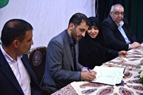 امضای تفاهم‌نامه نوسازی و تجهیز بیمارستان محمدرسول‌الله مبارکه