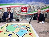 برخورد با ادارات مقصر و مرتبط با حادثه معدن طبس