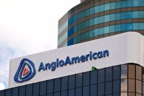 معادن زغال‌ سنگ شرکت «Anglo American» واگذار خواهد شد