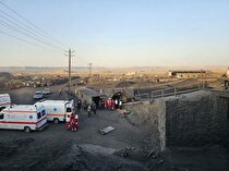 برخورد با ادارات مقصر و مرتبط با حادثه معدن طبس