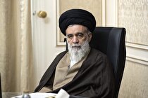 تسلیت آیت‌الله حسینی‌خراسانی در پی حادثه اندوه‌بار معدن طبس