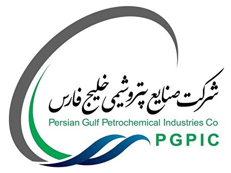سهامداران 