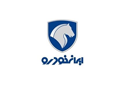 خودرو‌های در پارکینگ منتظر مجوز شماره‌گذاری است