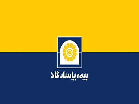 رشد ۳۱ درصدی درآمد‌های 