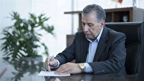 پیام تسلیت رئیس اتاق ایران به مناسبت حادثه معدن طبس