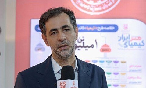 آغاز اجرای پروژه فاز ۴ کارخانه تغلیظ مجتمع سونگون/ گامی بلند در مسیر تحقق طرح «کیمیا»